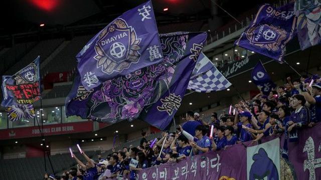 [케현장] '12년, 어쩌면 21년의 기다림' 안양, 마침내 '연고지 악연' 서울에 복수