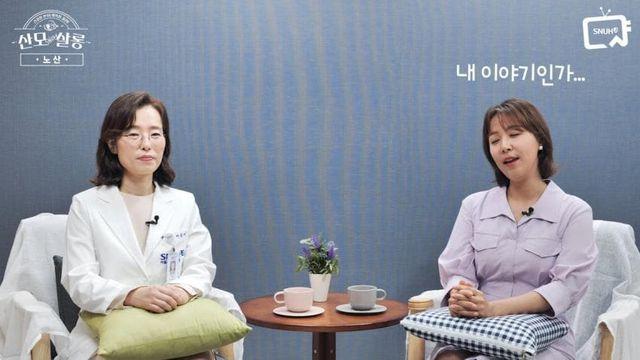 노산의 실제 위험도는 낮은편 문제없다 !
