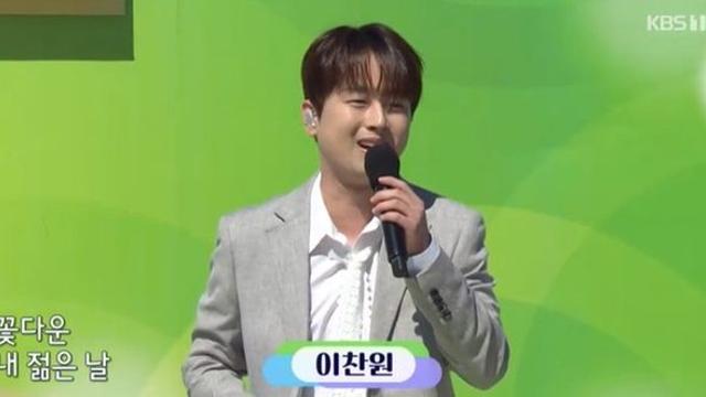 이찬원, '전국노래자랑' 4관왕 포스 제대로…피날레 화려하게 장식