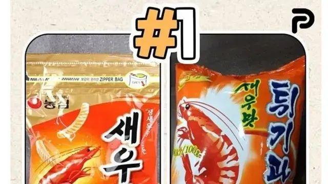 알고보니 대한민국을 짝사랑 하는 나라,,