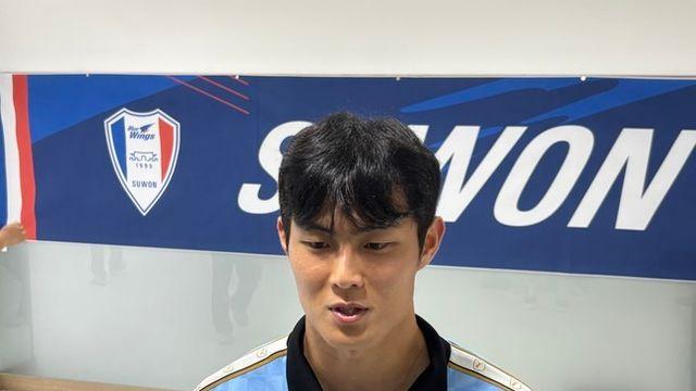 [K리그2 라이브] '수원 데뷔골' 강성진, 