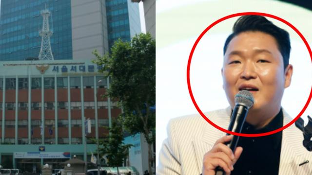 가수 싸이, 비대면 처방 받아 향정신성 의약품을 대리수령했다? 불법 저질러 난리난 근황 (+마약, 대리처방, 대마초, 논란)