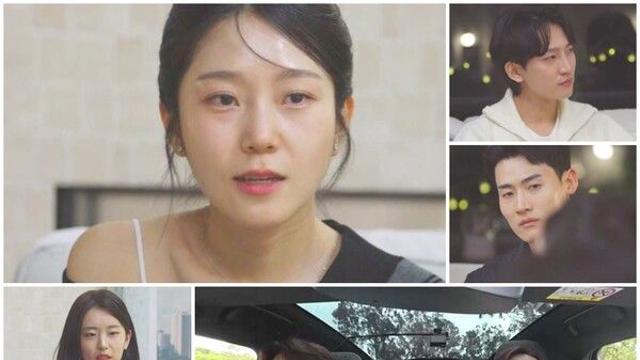 돌싱녀 과거 공개…“마음 변할 수도 있어” 눈물의 고백 폭발('돌싱글즈7')