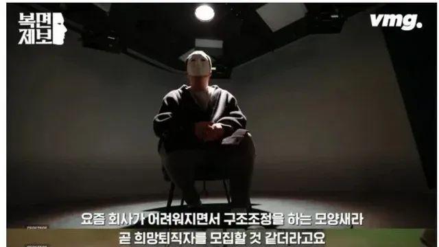 창업했다 망하는 4050이 많은 이유