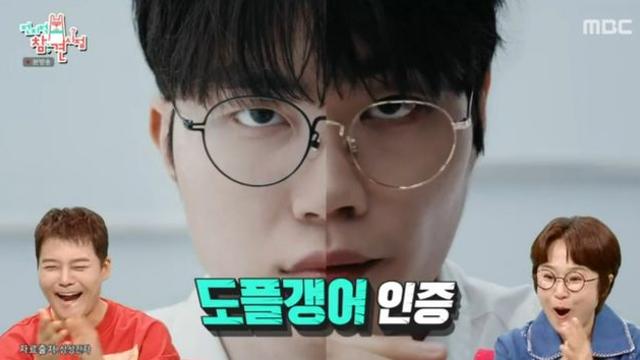 ‘전참시’ 윙, 도플갱어 페이커와 광고 촬영…“첫 정산금? 현금 플렉스”