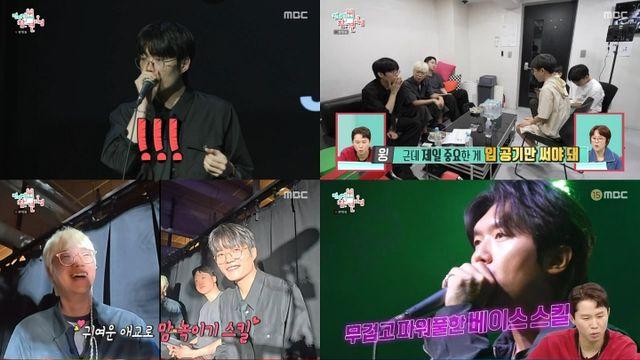 '전참시' 비트펠라하우스 윙, 비트박서 꿈나무에 꿀팁 방출→양세형, 양세찬과 형제 공연