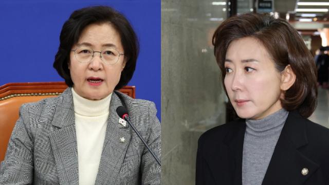법사위 전운 고조…與 추미애 