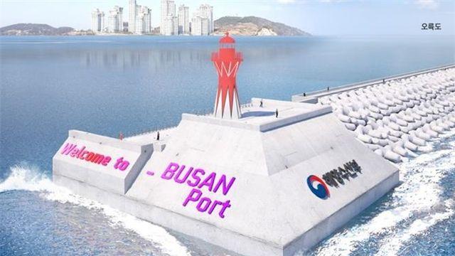 부산항 낡은 항만시설, 여가·힐링 공간으로 변신