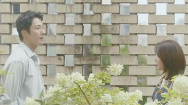 '화려한 날들' 정일우·정인선, 긴장감 가득한 재회…굳은 표정 '포착'