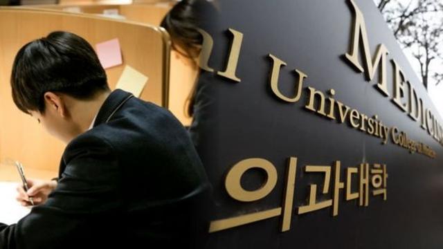 의대 블랙홀에 빨려드는 인재들...수능 1~3000등 87% 의대 쏠림, 이대로 괜찮나(+의대 증원, 의대 열풍, 사회 풍토,의사 연봉, 의대 중심)
