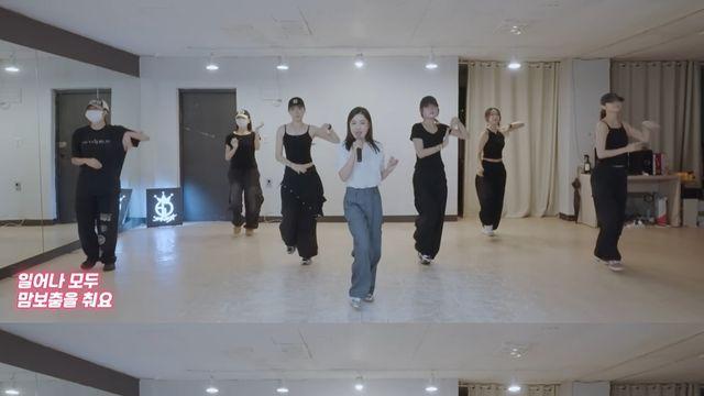 송가인, 설운도 픽 '사랑의 맘보'로 칼군무 도전