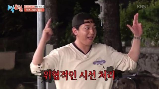 성진, JYP소속 의심되는 춤사위? 