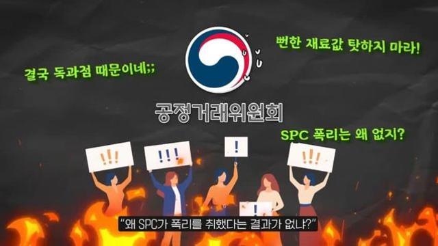 한국은행 
