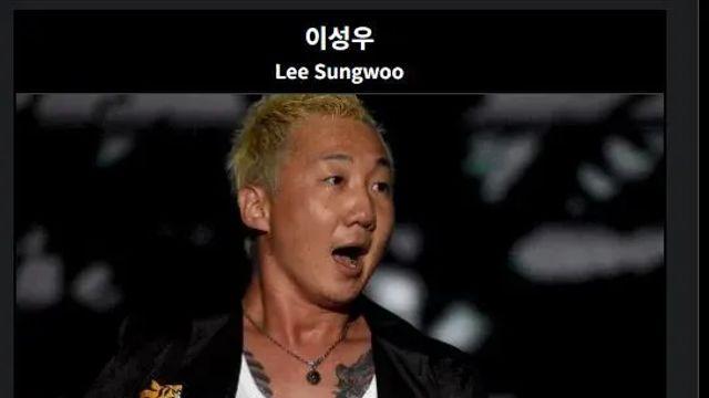 김종국이랑 동갑인데 드디어 결혼하는 가수