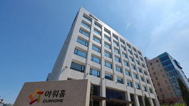 구본성 아워홈 전 부회장, 횡령 혐의 상고…2심 징역형 집유