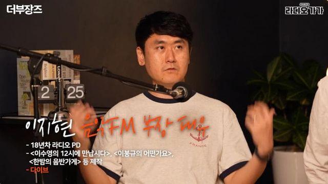 업계 사람이 직접 눈앞에서 본 아이브 썰
