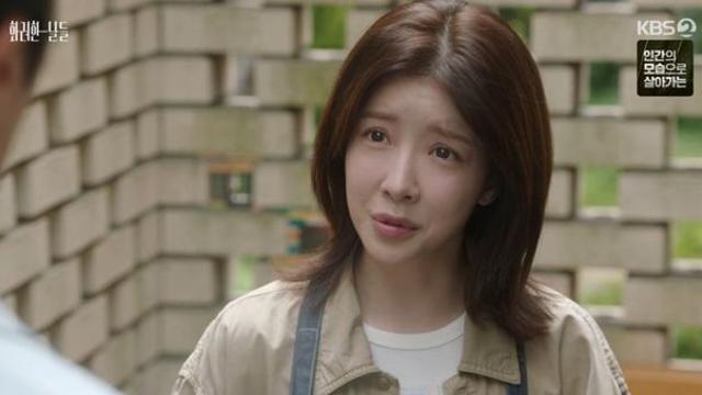 정인선, 파혼 후 돌아온 정일우에 실망 “치사하고 이기적인 사람” 독설 (‘화려한 날들’)