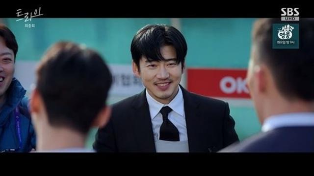 윤계상 '트라이', 유종의 미…시청률 6.4%로 종영