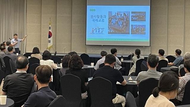 화성오산교육지원청, 지역내 교사·관리자 대상 워크숍 개최