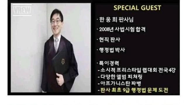 9급 문제를 풀어본 현직판사 반응 ㅋㅋㅋㅋㅋ.jpg
