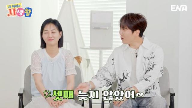 도경완, 박주호 삼남매에 '셋째' 욕심 활활…