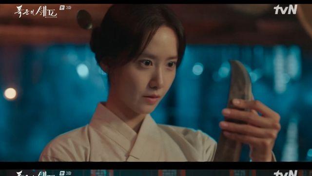 '폭군의 셰프' 임윤아, 단번에 수라간 접수…美味친 매력으로 자체 최고 시청률 견인
