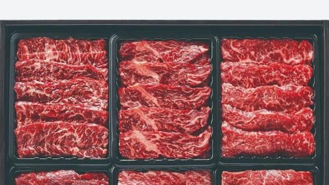 현대百 