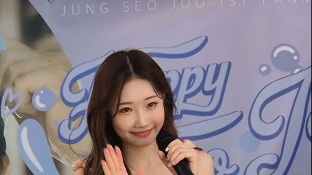 최근 미모 물오른 17세 트로트가수