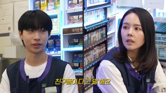 “이모가 너무 예뻐서”…한가인, ‘모솔’ 조카 공개 (자유부인)