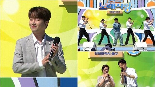 '전국노래자랑' 인천 동구 편이 특별한 이유...가수 이찬원까지?