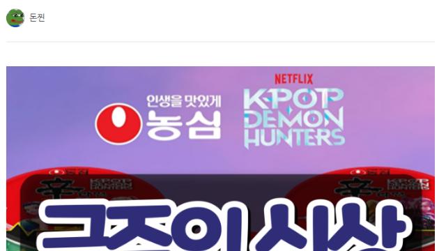 9월 1주차 신제품 먹거리 모음