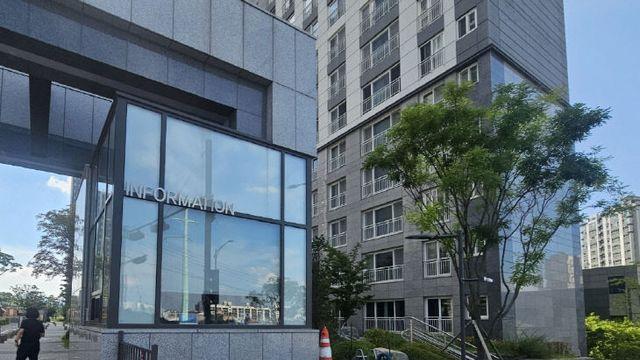 천안시, 신방삼부르네상스 '동남구 19호 금연아파트'로 지정