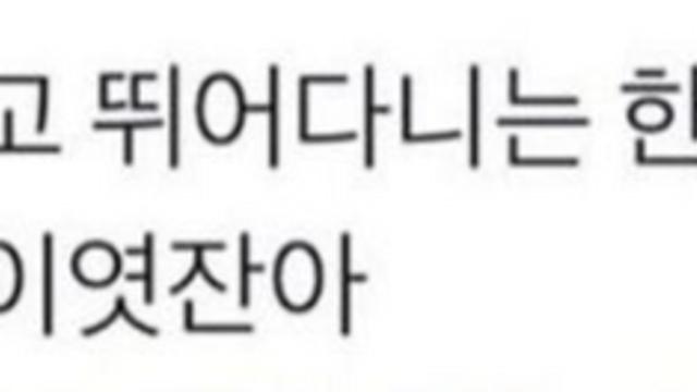 소복 입은 사람들!?