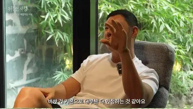 빵업계 관계자가 말한 빵가격이 비싼 이유.fact