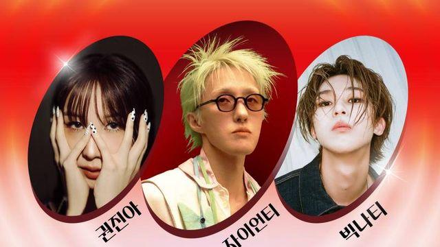 이번엔 가을 감성 라이브! '엘르 스테이지 2025' 라인업