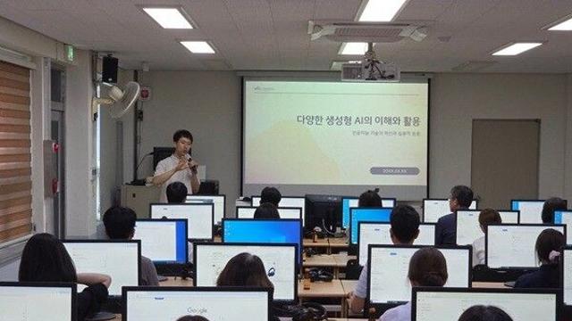 문경시, 직원 대상 ‘생성형 AI 활용 교육’ 실시