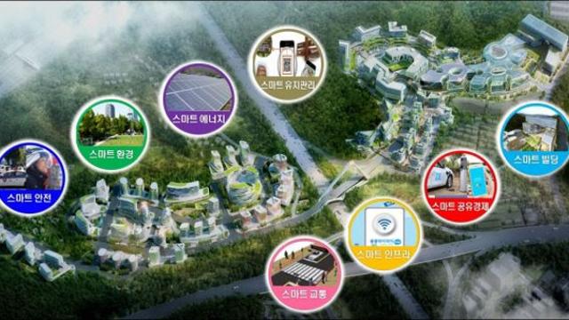 [창간74-AI 시대, 충청은 어디로] 변화와 혁신의 세종시, 디지털행정 도시 거듭난다