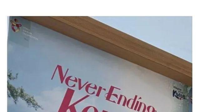 [스압] 외국에서 보는 한국인의 얼굴.jpg,,