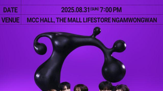 크래비티, 오늘(31일) 태국 팬 콘서트 개최…'퍼포비티' 존재감 뽐낸다