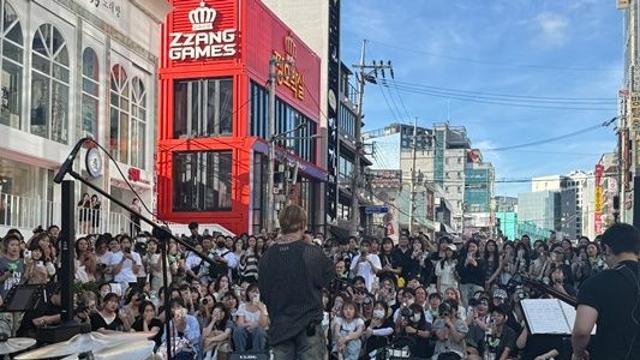 B.A.P 출신 정대현, 신곡 '행로' 깜짝 버스킹