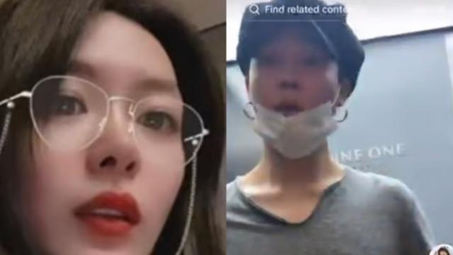 BTS 지민·송다은 열애설? “이미 오래전 결별”