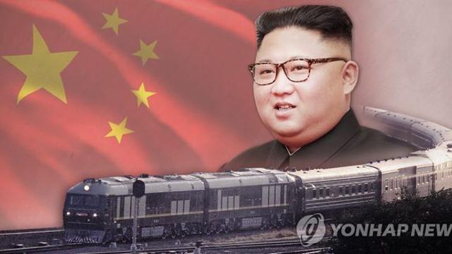 北김정은, 내일 열차 타고 중국행 가능성…2일 베이징 도착 유력