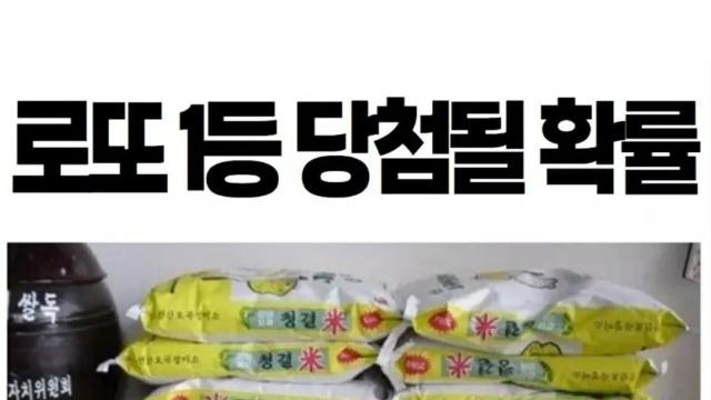 지금이라도 알아서 다행인 사실