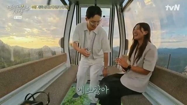 신동하, 강수진에 “예쁘잖아” 직진→’강수진 호감’ 오현진은 착잡 (‘진짜 괜찮은 사람’)