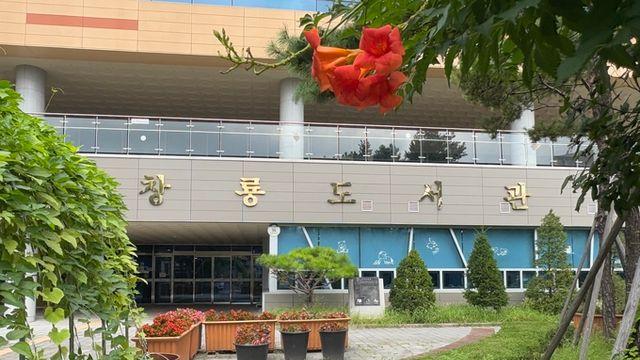 “수원비행장 80년 사진전” 구별 순회… 시민과 함께하는 기억의 활주로