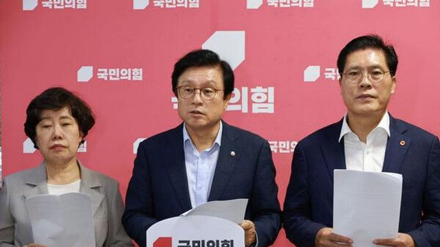 국힘 
