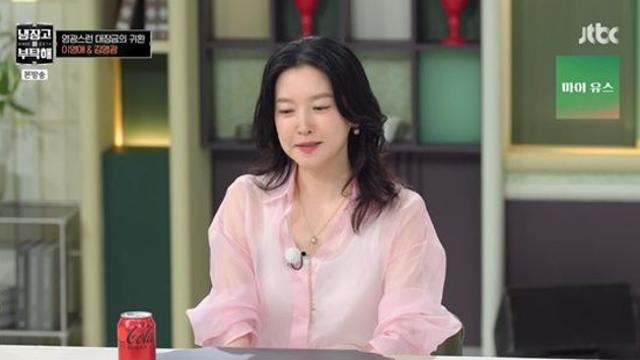 이영애, '대장금' 인기에 국빈 대접 