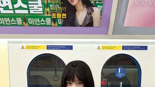 '미연zip' 아이브 이서, 비주얼만큼 물오른 '올라운더' 매력…보컬·랩·토크 올킬
