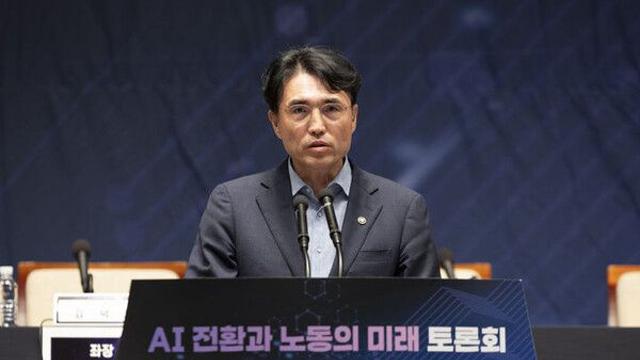 취업지원부터 산재예방까지 인공지능으로…고용부, AI서비스 본격화