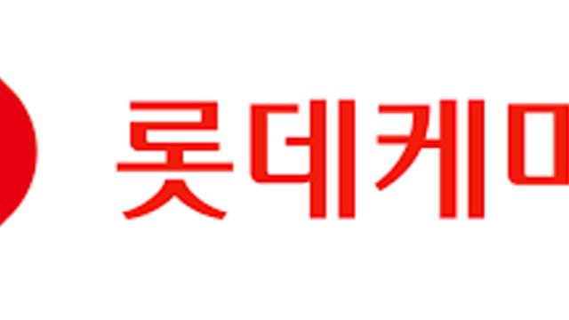 메리츠證 